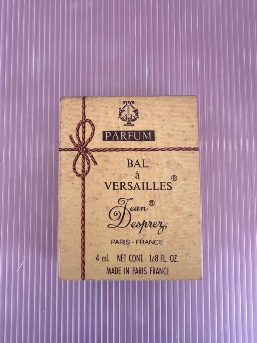 バラベルサイユ パルファム 4ml Versailles parfumの画像1