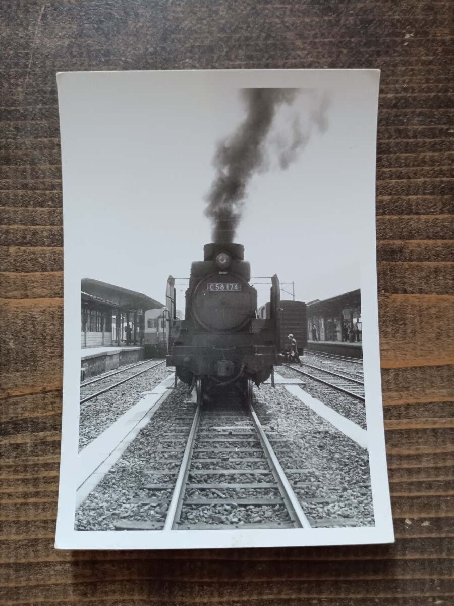 写真 古写真 電車 鉄道【蒸気機関車】古い鉄道写真 鉄道写真（鉄道資料 鉄道コレクション 国鉄）C58 174_画像1