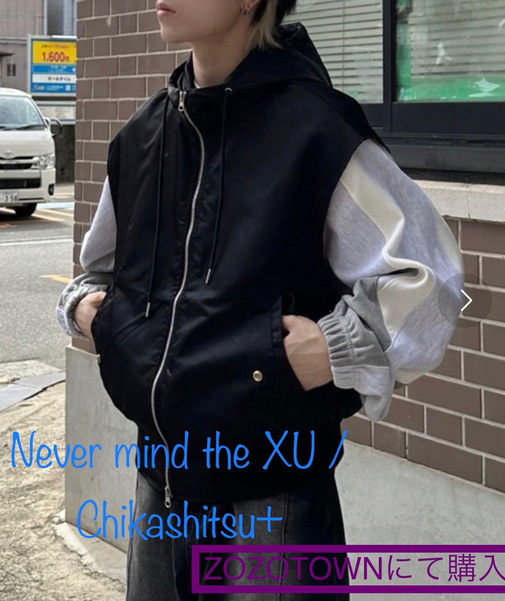 bukht(ブフト)の「bukht/ブフト/THE CRAZY FISHERMAN VEST bukht(ブフト)の「bukht/ブフト/THE CRAZY FISHERMAN VEST