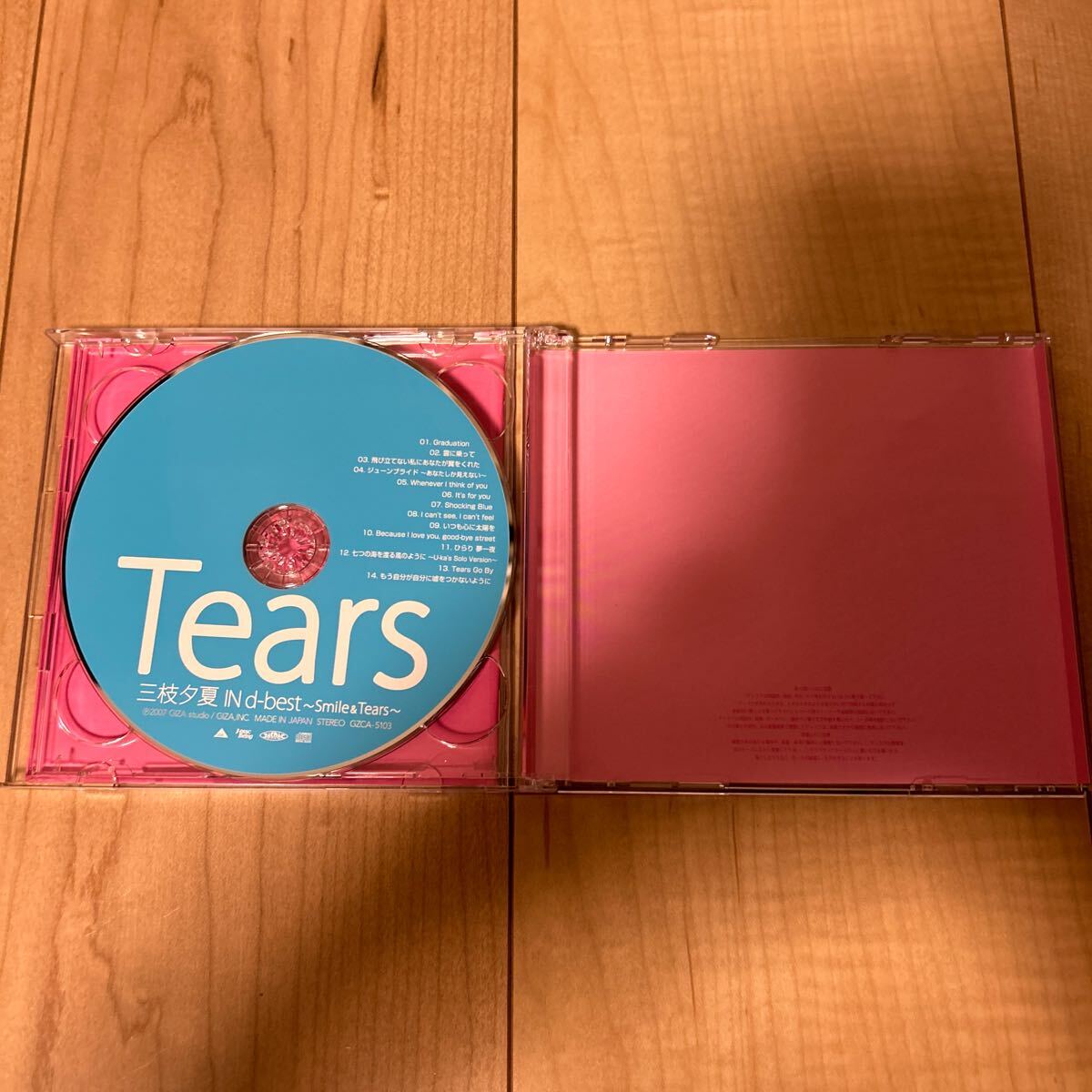 三枝夕夏 IN db「三枝夕夏 IN d-best ～Smile&Tears～」2CD DVD欠品の画像3