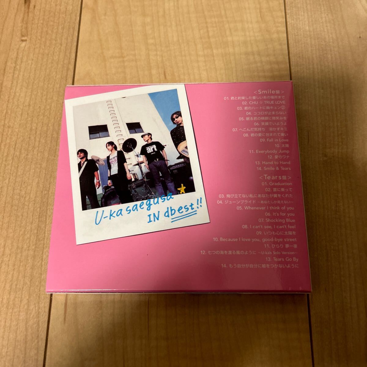 三枝夕夏 IN db「三枝夕夏 IN d-best ～Smile&Tears～」2CD DVD欠品の画像4