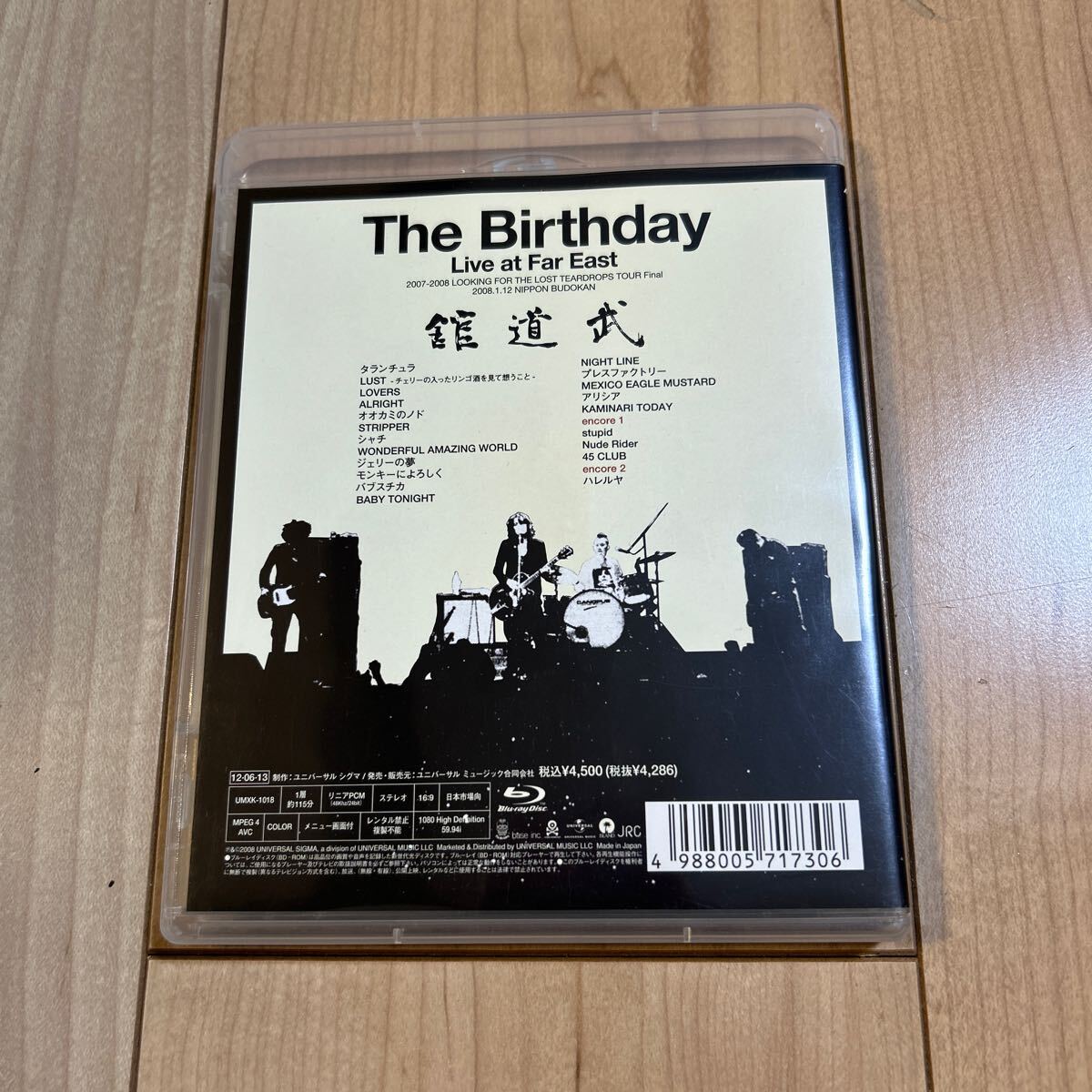 The Birthday「LIVE at Far East 2007-2008 TOUR Final NIPPON BUDOKAN」Blu-ray_画像3