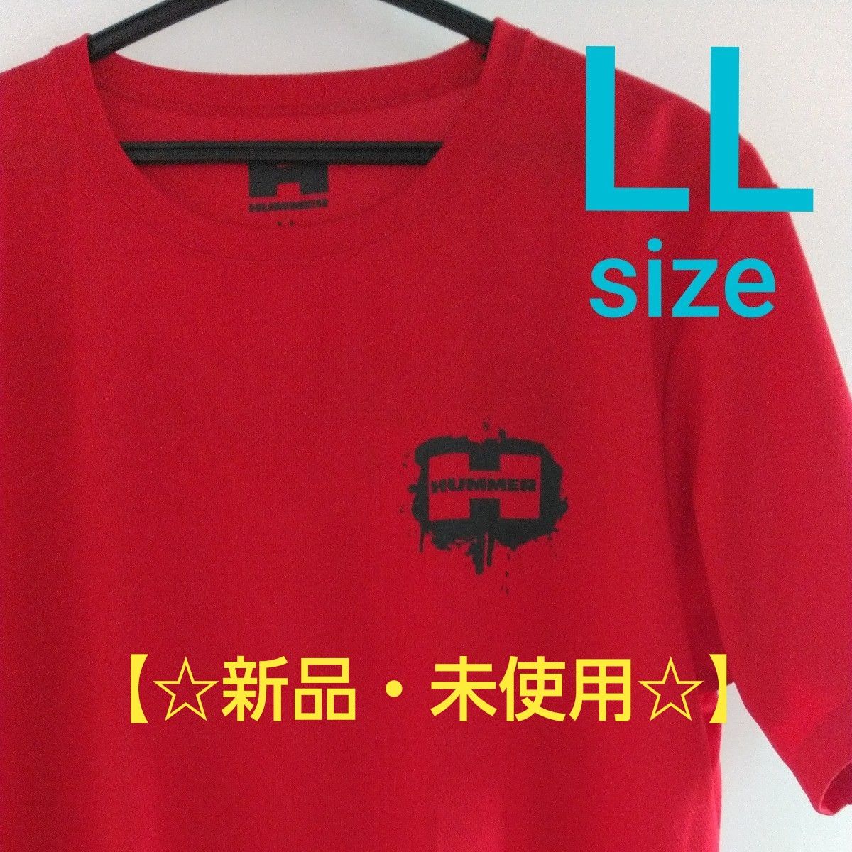 【ハマー】  HUMMER メンズ 半袖 ドライ Tシャツ 赤 レッド  速乾機能 ☆★新品・未使用★☆ ／ LLサイズ