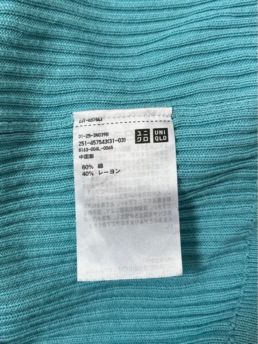 【美品】ユニクロ　UVカットフレンチスリーブセーター　ユニクロ ノースリーブ ニット　ブルー