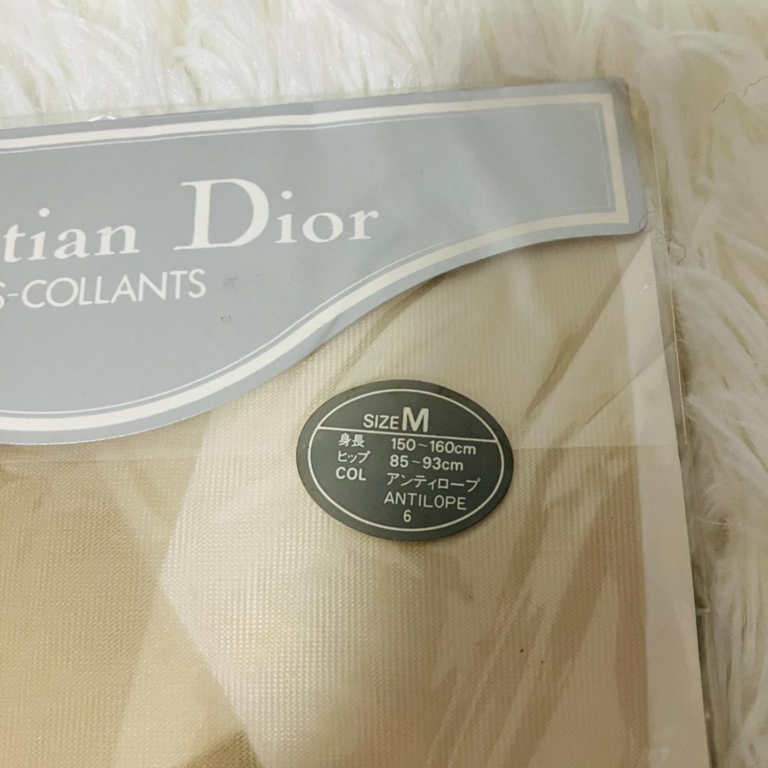 ChristianDior BASCOLLANTS ディオール ストッキング2個セット 色違い_画像10