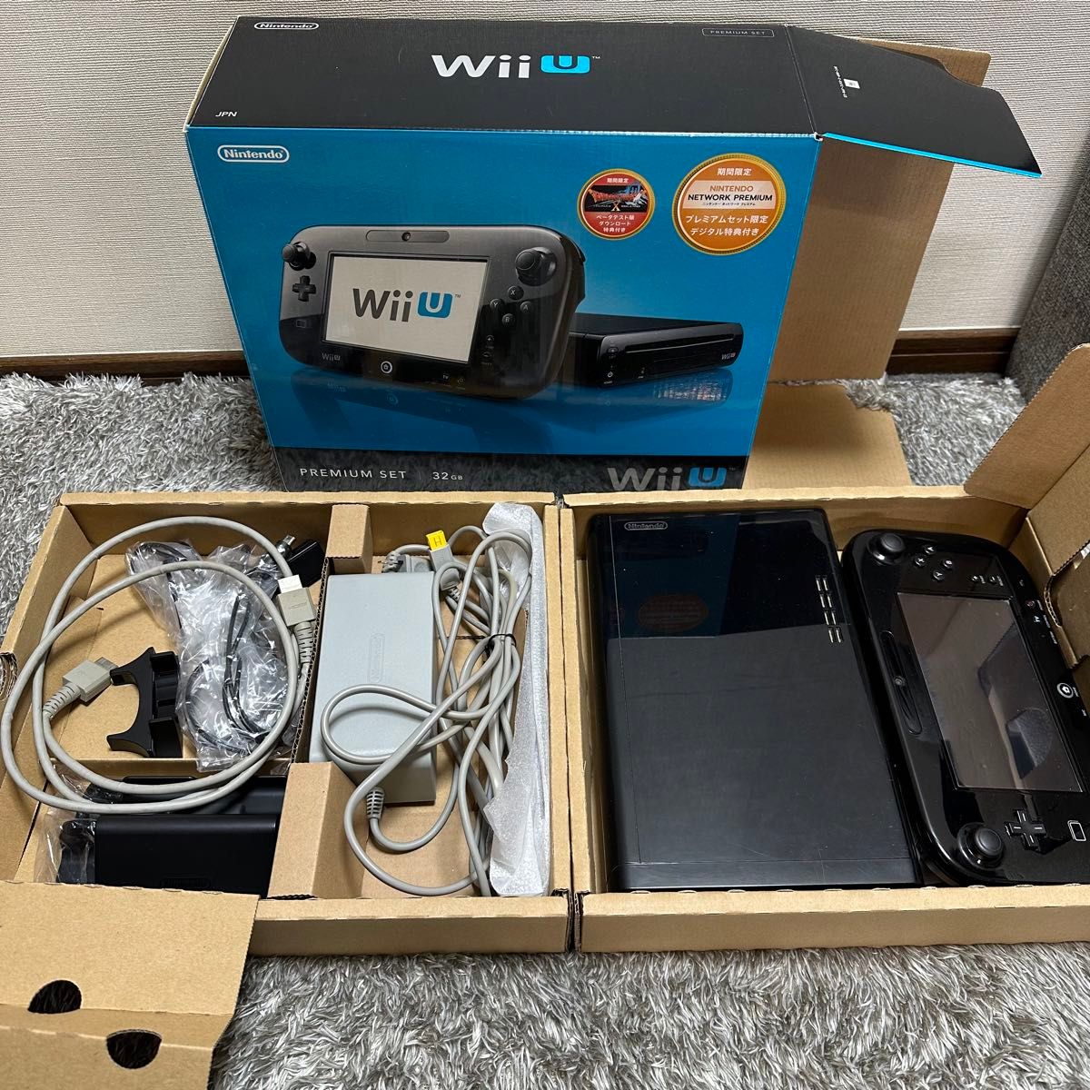 WiiU プレミアムセット