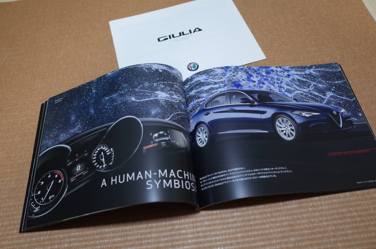  Alpha Romeo Giulia толщина . версия основной каталог 2017 год 10 месяц версия цена * specification * оборудование каталог 2017 год 10 месяц версия новый комплект 