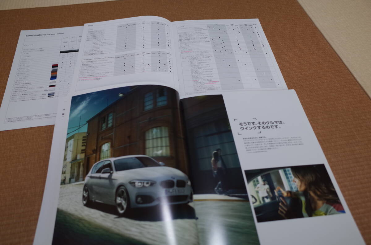  ultra rare valuable rare BMW 1 series thickness . version main catalog 2016 year 4 month version price / standard equipment / option equipment catalog 2016.5 version 118i,118d,120i,M135