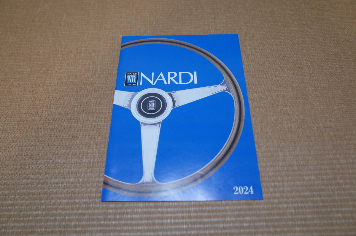 最新版 NARDI ナルディ ステアリング カタログ 2024 新品_画像1