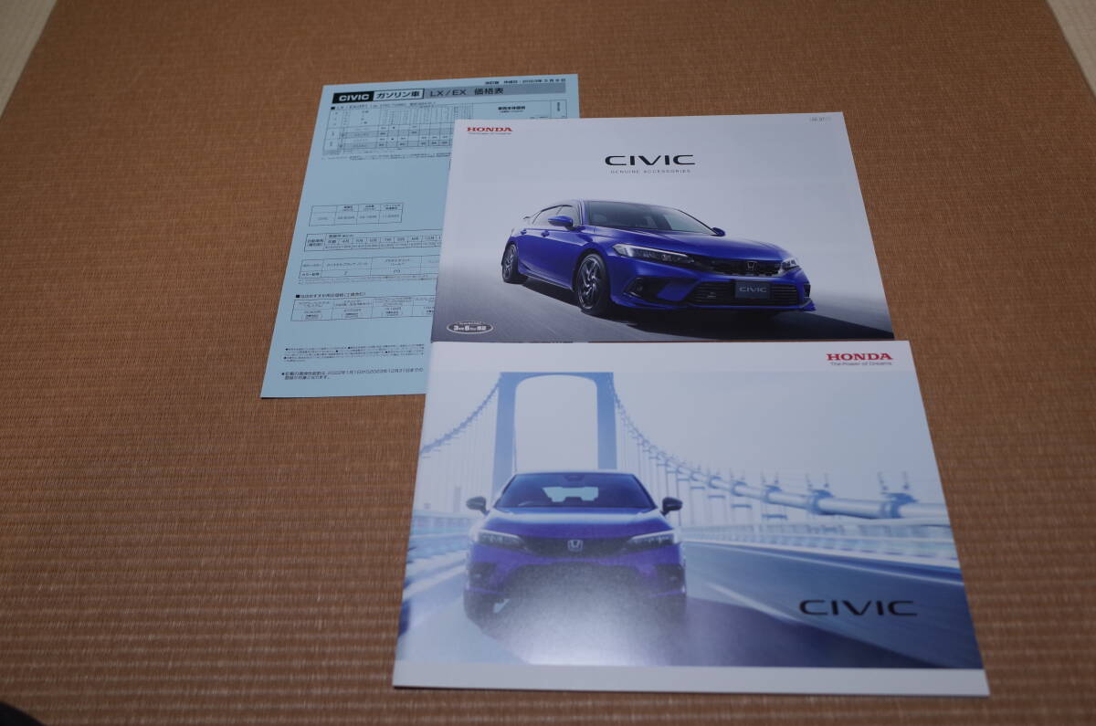  Honda Civic main catalog 2022 year 6 month version accessory catalog 2022 year 7 month version new goods 