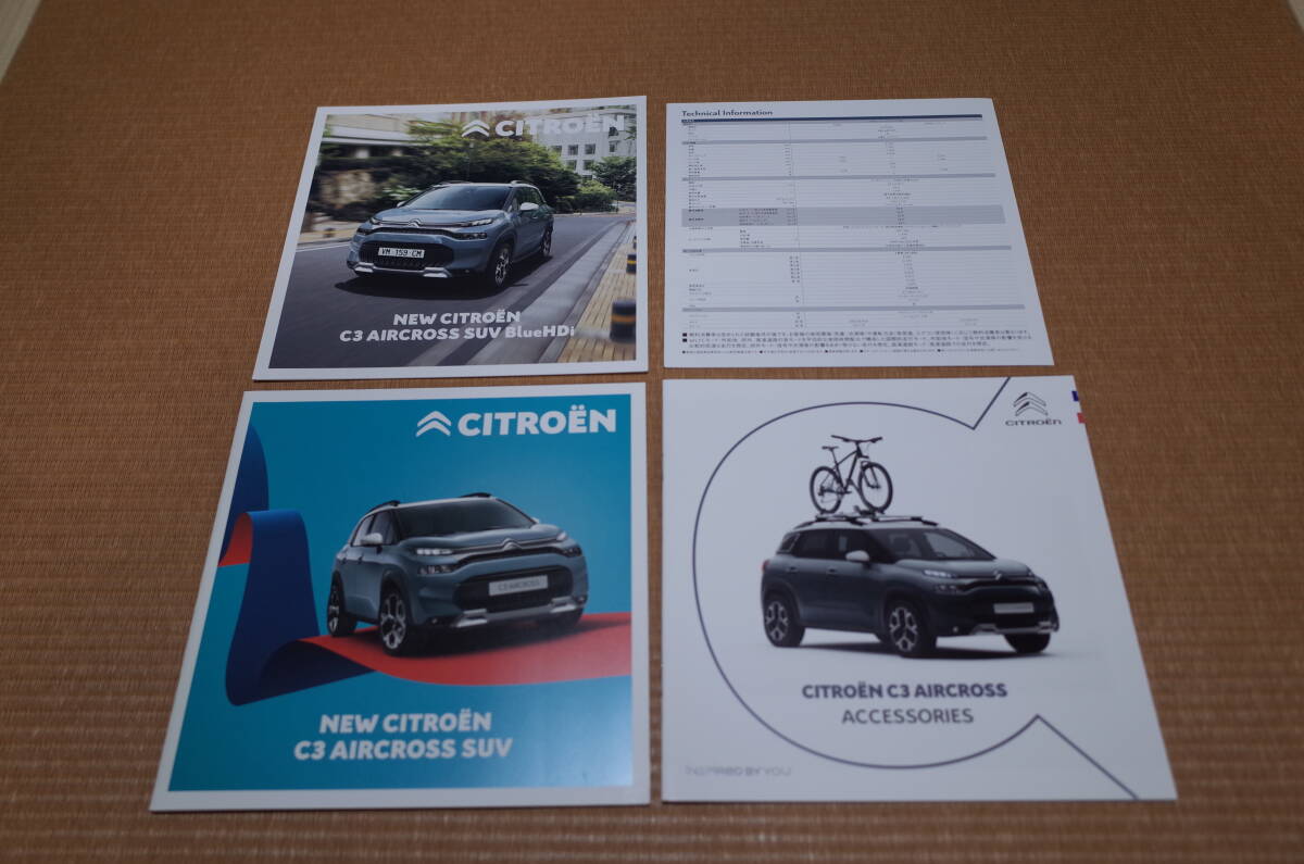  Citroen C3e Across SUV C3 AIRCROSS основной каталог 2021.11 версия BlueHDi каталог 2022.6 версия аксессуары каталог 2022.5 версия новый товар 