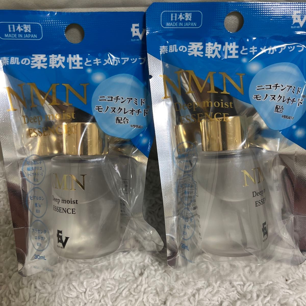 NMN配合モイスト美容液 30mL