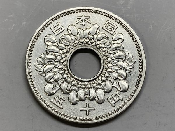 昭和４０年 ５０円白銅貨 磨き品 NO.7451の画像3
