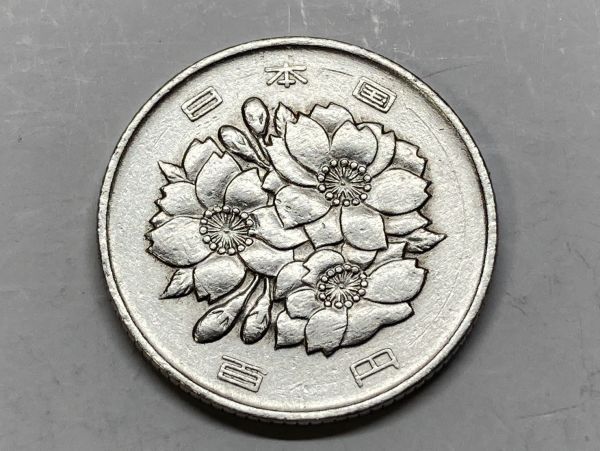 昭和４４年　１００円白銅貨　磨き品　NO.7491_画像3