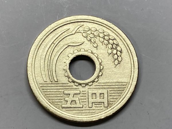 昭和４０年　５円黄銅貨　磨き品　NO.7500_画像3