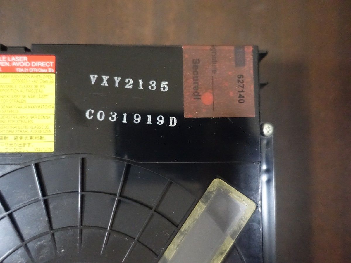 Panasonic DIGA BDレコーダー用ドライブ VXY2135 動作確認済み Panasonic DIGA BDレコーダー用ドライブ VXY2135 動作確認済み