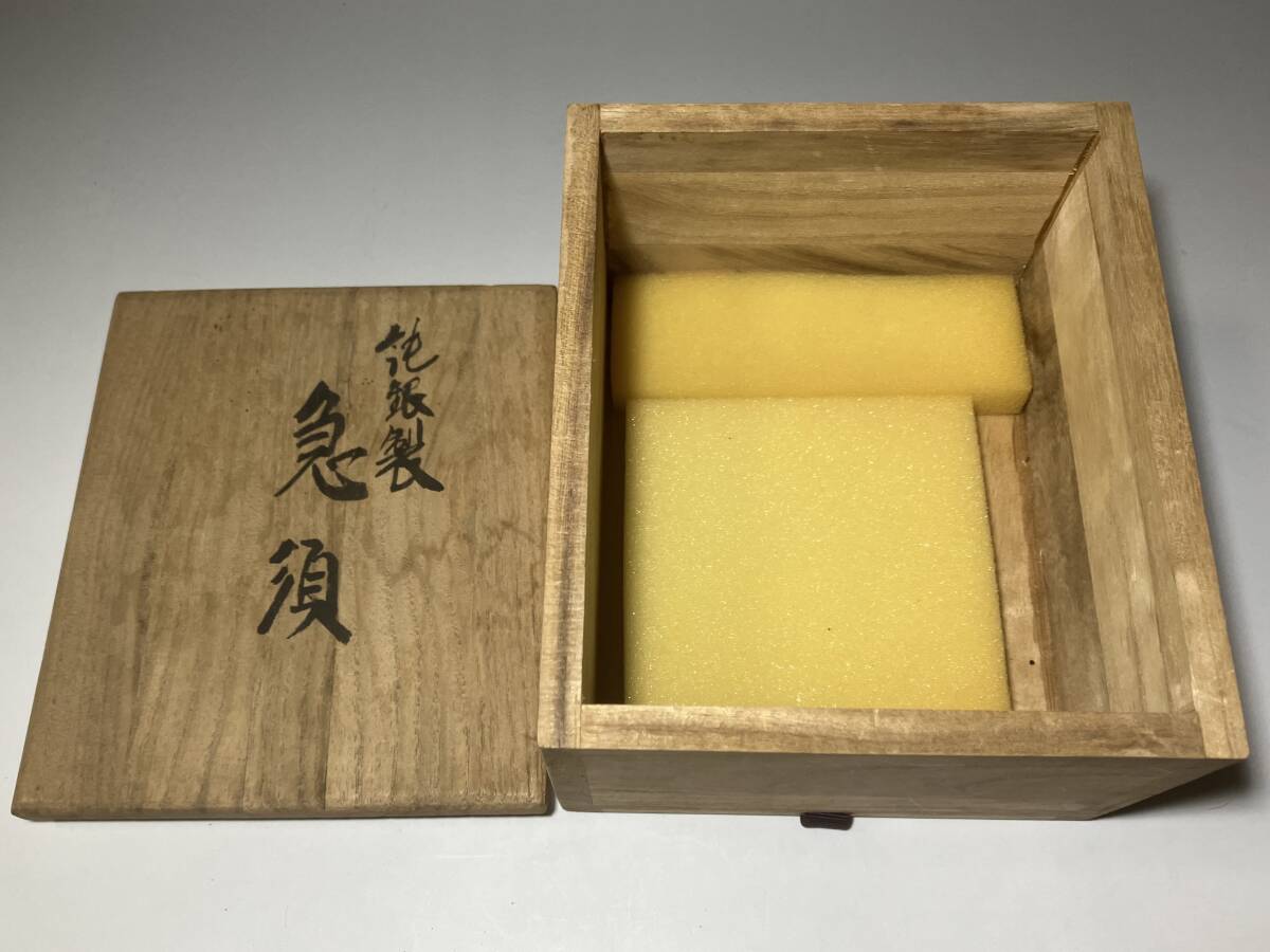 蔵出し//【箱のみ】箱書 松栄堂 純銀製急須 空箱 木箱 急須 茶瓶 茶注 茶碗 包布付 収納箱 約16.5×14.3×10.2cm//貴重希少品_画像4