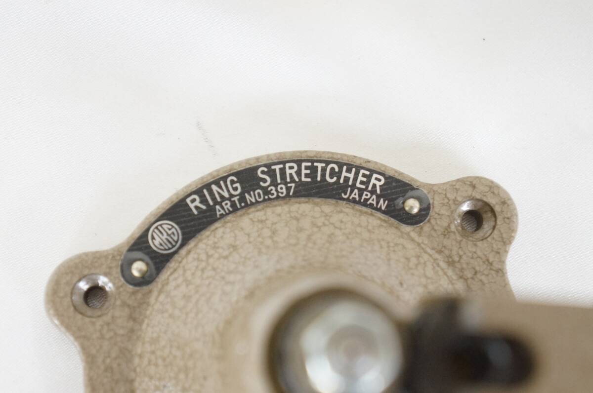 裏蓋オープナー 時計工具 MKS NO.397 RING STRETCHER リング ストレッチャー 指輪延器 等 まとめてセット 0602271011の画像4