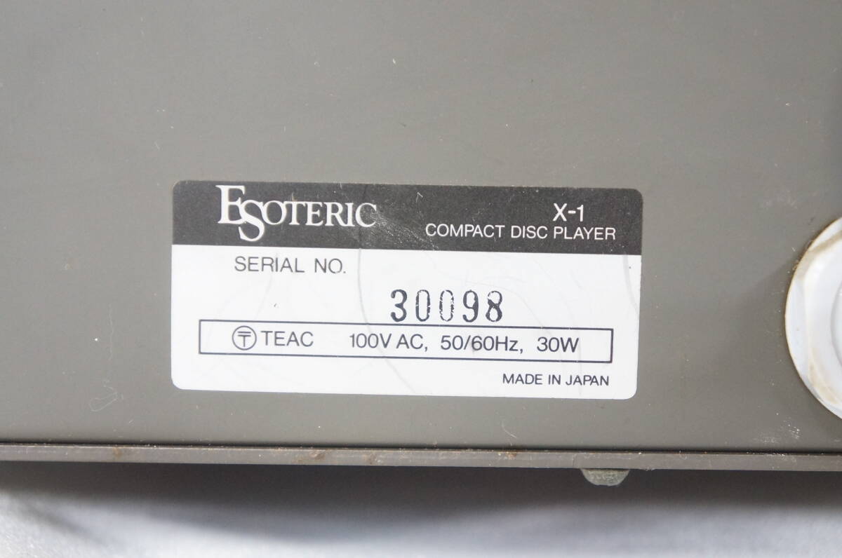 ESOTERIC エソテリック X-1 CDプレーヤー リモコン付き 4803071491_画像6
