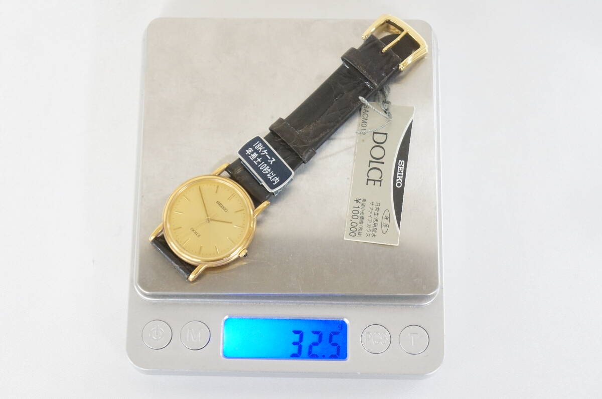 ① SEIKO セイコー DOLCE ドルチェ 18KT 8J41-6060 総重量:約32.5g ボーイズ クォーツ 腕時計 タグ付き 在庫品 7003046011_画像8