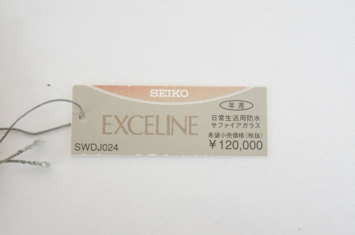④ SEIKO セイコー EXCELINE エクセリーヌ 18KT 2J41-5A00 総重量:約20.4g レディース クォーツ 腕時計 タグ付き 在庫品 7003046011_画像6