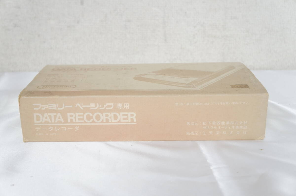 ② Nintendo 任天堂 HVC-008 ファミリーベーシック専用 DATA RECORDER データレコーダ 保管品 3703116011_画像5