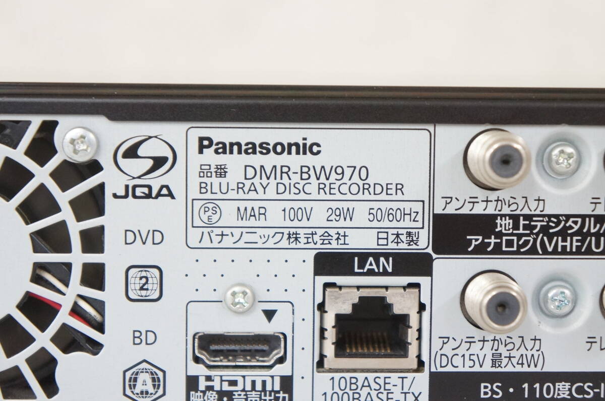 Panasonic パナソニック DMR-BW970 2009年製 HDD/BD ブルーレイレコーダー PA-N2Q472-U リモコン付き 9703161071_画像6