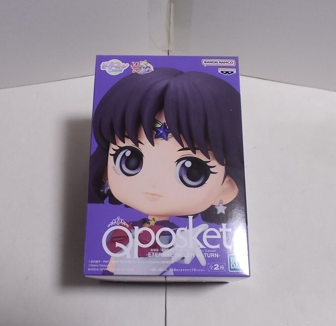 バンプレスト 劇場版「美少女戦士セーラームーンCosmos」 Q posket-ETERNAL SAILOR SATURN- Aカラー / Qposket サターン_画像1