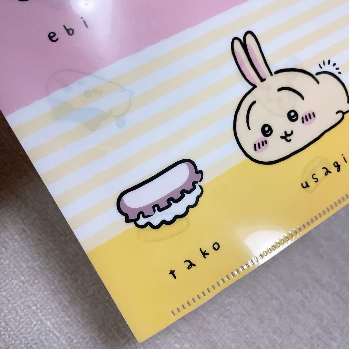 美品 ちいかわ くら寿司 前回 コラボ ファイル 非売品