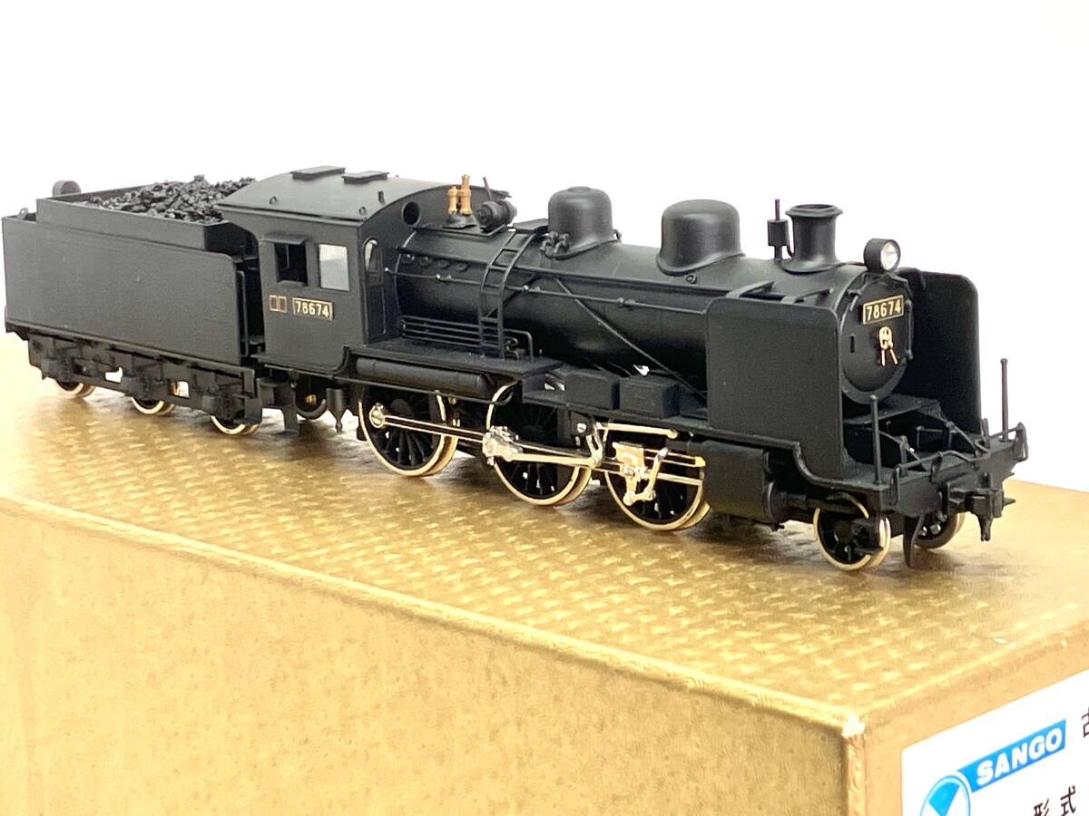 とても美品 トビー 8620 前後なめらか走行 標準下キャブ とても美品 トビー 8620 前後なめらか走行 標準下キャブ