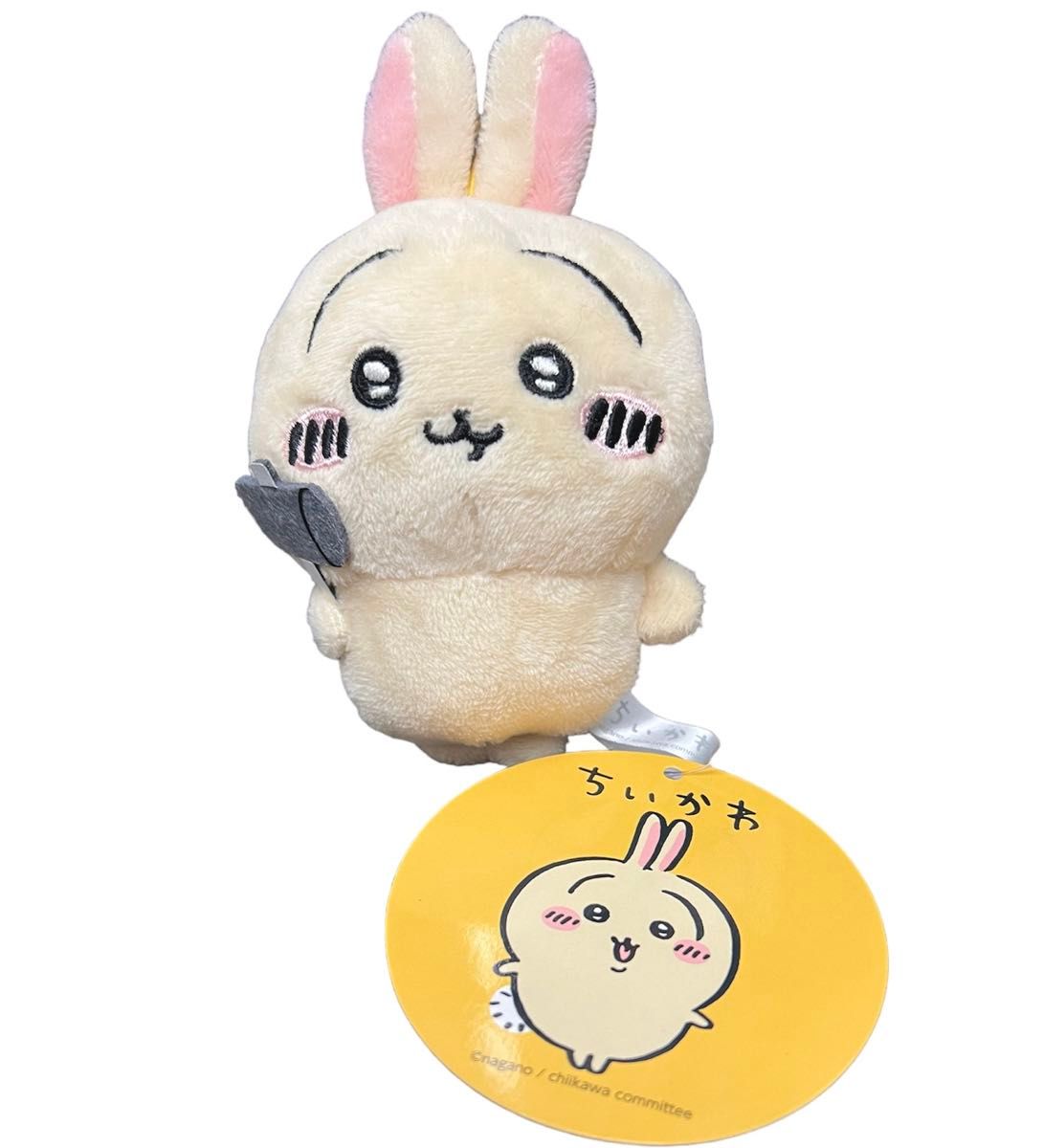 新品未使用】ちいかわ うさぎがいっぱいマスコット トンカチ 新品未使用】ちいかわ うさぎがいっぱいマスコット トンカチ