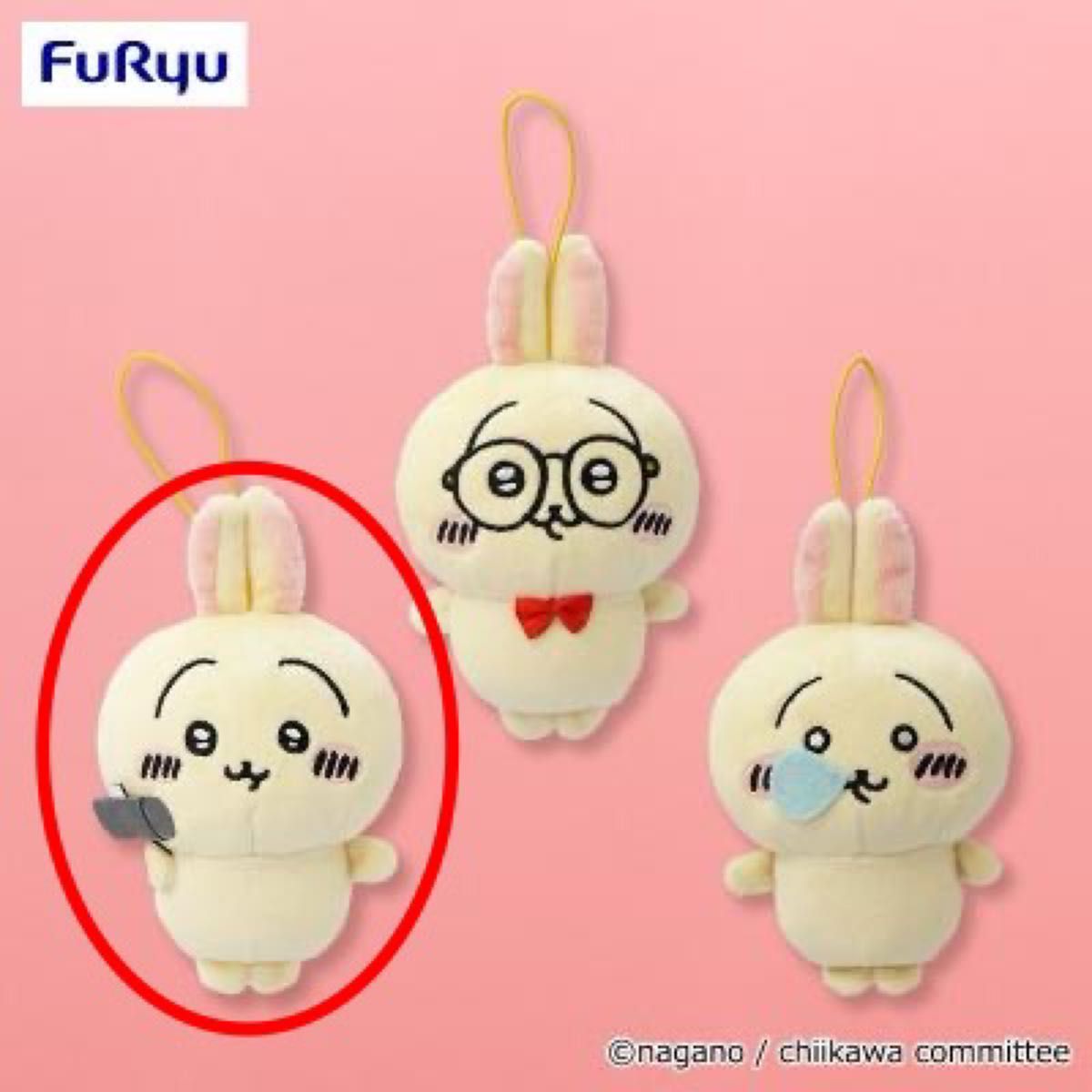 新品未使用】ちいかわ うさぎがいっぱいマスコット トンカチ 新品未使用】ちいかわ うさぎがいっぱいマスコット トンカチ