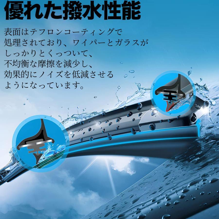 ガイア ワイパー 替えゴム 適合サイズ 純正互換品 ACM10G ACM15G CXM10G 運転席 助手席 リア 3本セット WeCar T00T195-B65-A35-G40_画像8