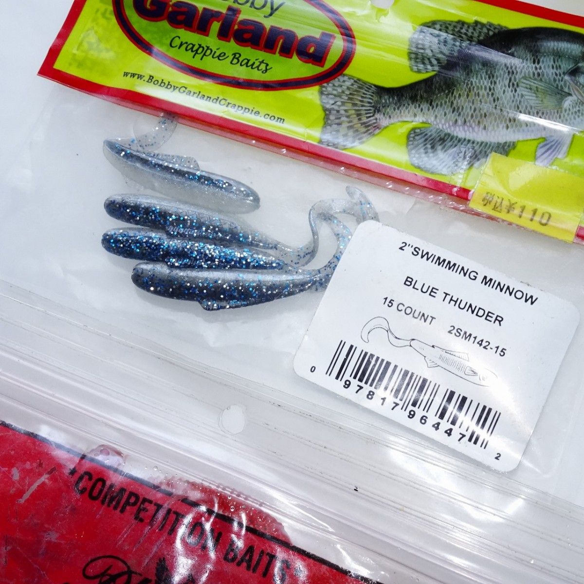 オールドアメリカンワーム USA バス釣りワームセットまとめ売り オールドアメリカンワーム USA バス釣りワームセットまとめ売り