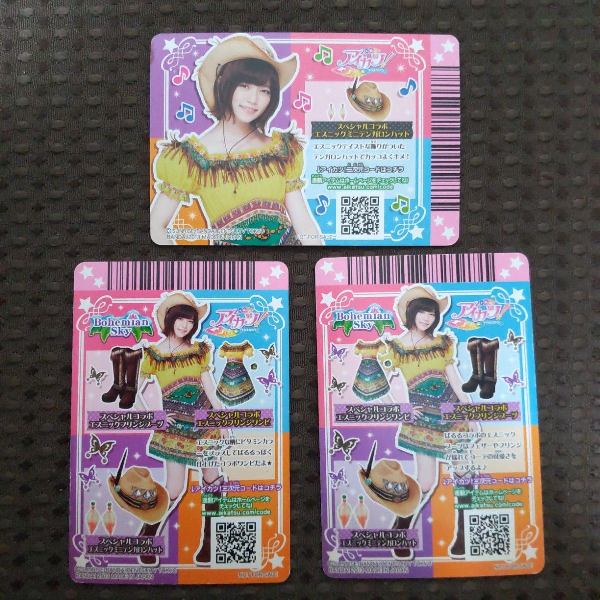 旧アイカツカード 島崎遥香 スペシャルコラボ エスニック 旧アイカツカード 島崎遥香 スペシャルコラボ エスニック