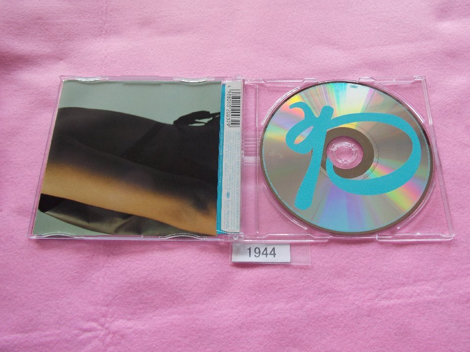 CD／Crystal Kay／TEENAGE UNIVERSE -Chewing Gum Baby／クリスタル・ケイ／ティーンエイジ・ユニバース チューインガム・ベイビー／管1944_画像2