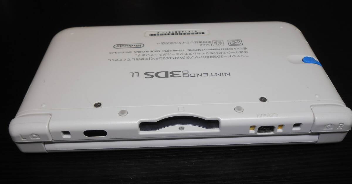 【100円】 作動確認済み 任天堂 ニンテンドー3DSLL 白 純正充電器 NDSソフト３本 ペン 初期化済み_画像5