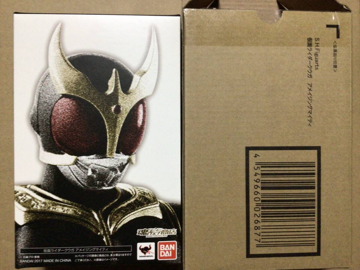 S.H.Figuarts（真骨彫製法）仮面ライダークウガ　アメイジングマイティ