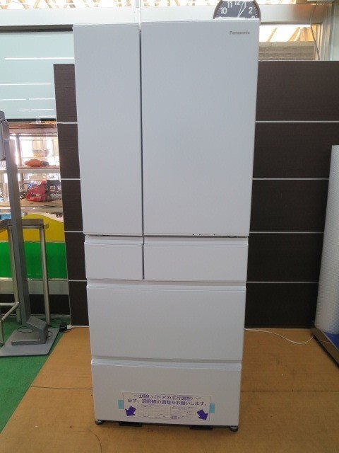 長期未使用展示品 パナソニック 冷凍冷蔵庫 NR-SMF486X-W 483L 2021年製