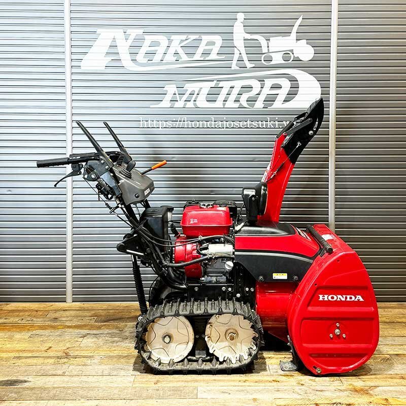 ☆北海道内自宅配送料無料☆ホンダ除雪機☆HSS760n (JX) J00898 ☆北海道内自宅配送料無料☆ホンダ除雪機☆HSS760n (JX) J00898