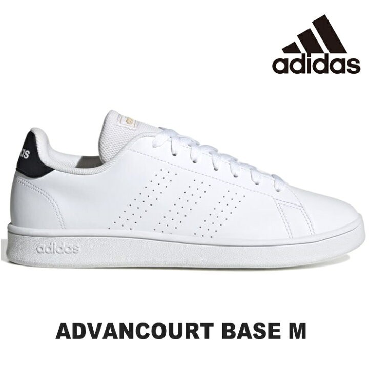 26cm 新品正規品 アディダス adidas ADVANCOURT BASE M GW9288 アドバンコート ベース　スニーカー ローカット 運動靴 ホワイト_画像1