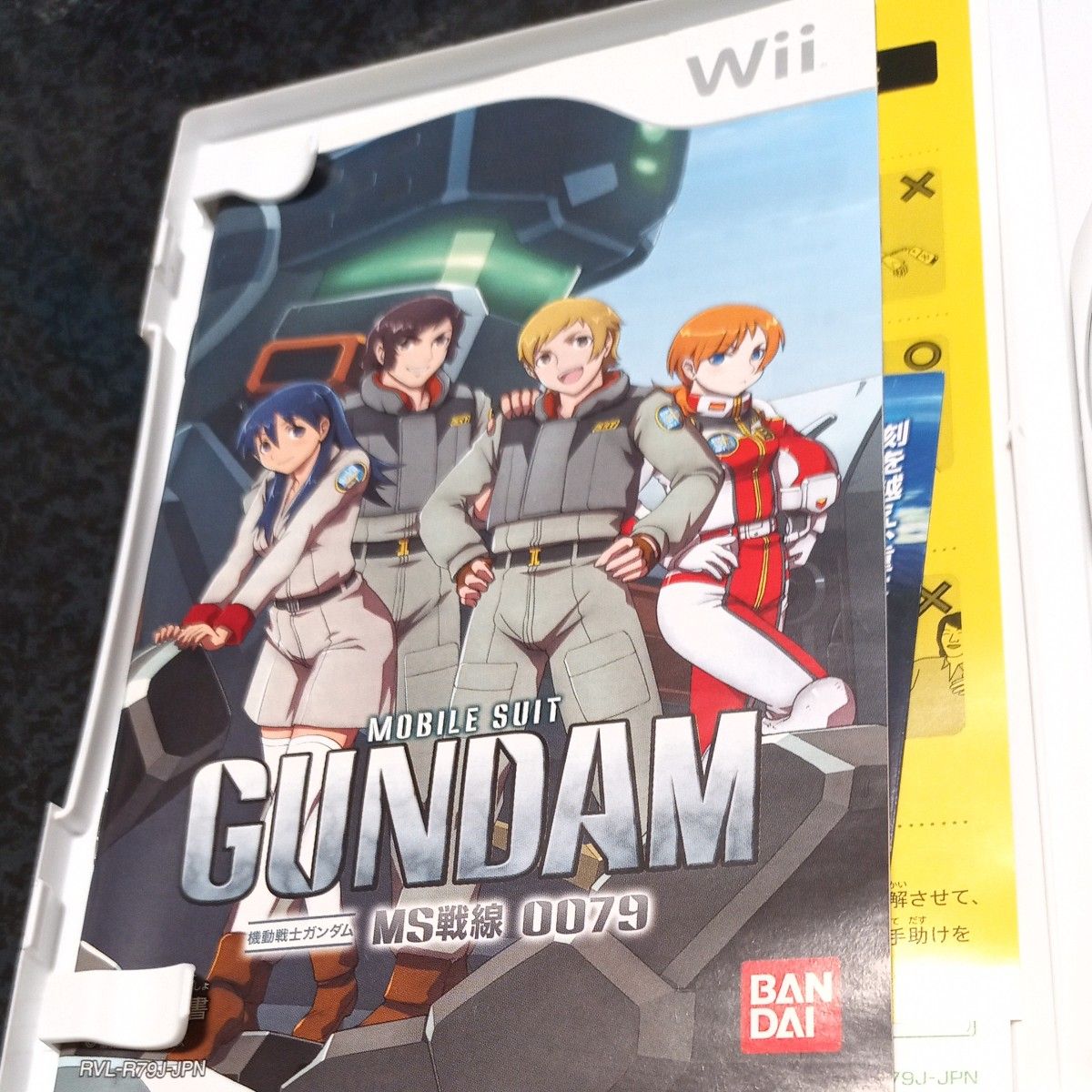 スーパーセール 半額タイムセール Wii】 機動戦士ガンダム MS戦線0079|Yahoo!フリマ(旧PayPay アクション