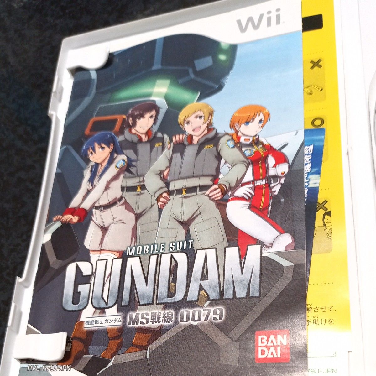 【Wii】 機動戦士ガンダム MS戦線0079