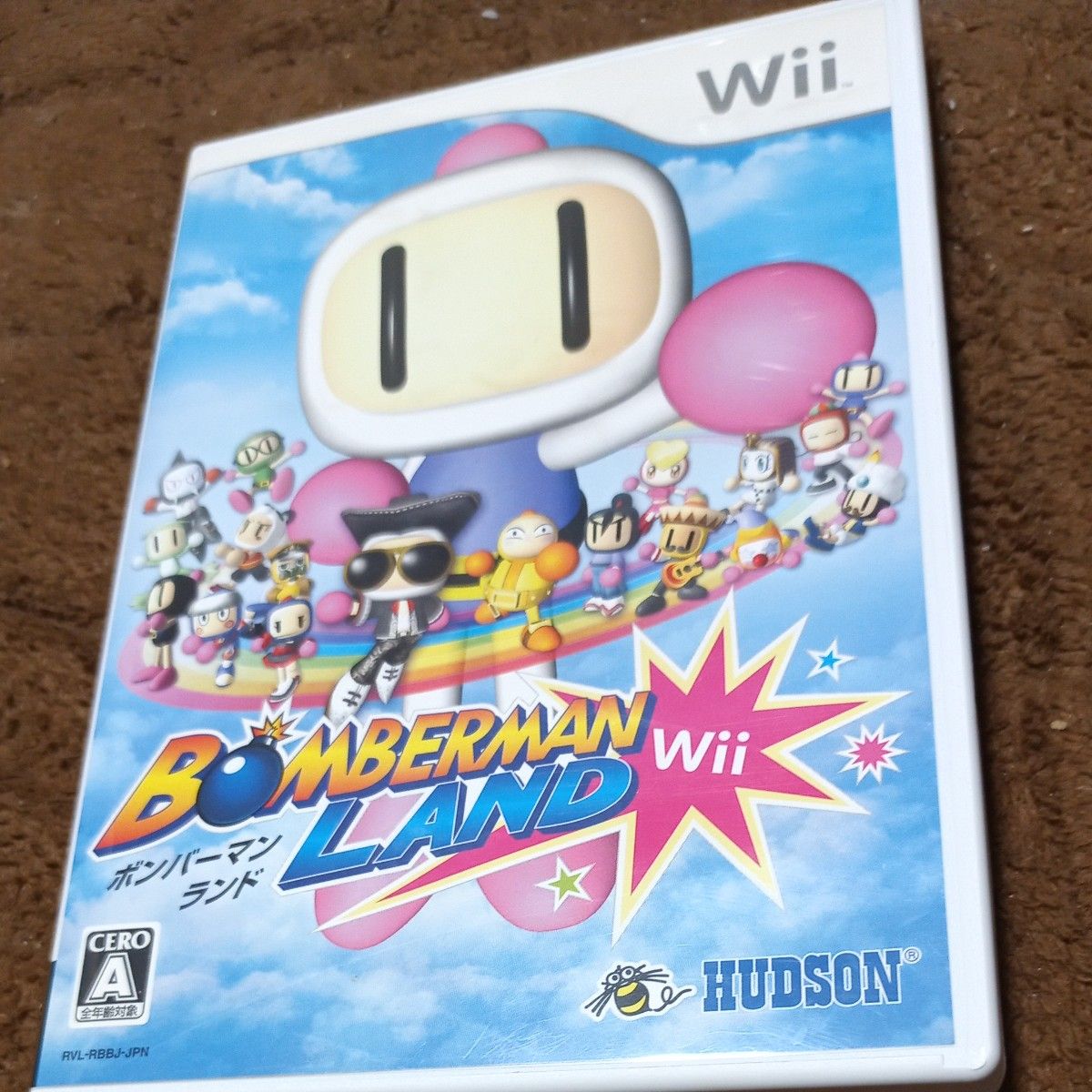 【Wii】 ボンバーマンランドWii