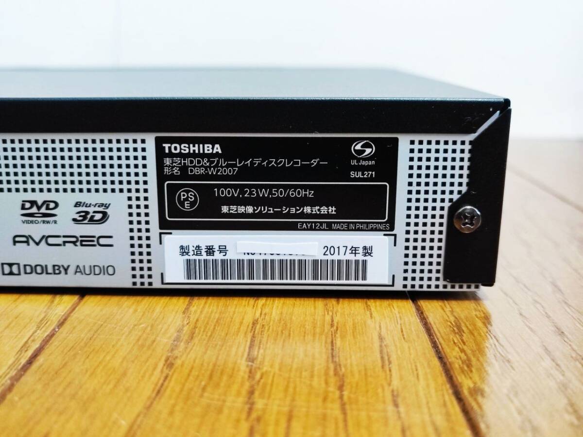 美品　★動作ＯＫ★　東芝 REGZA DBR-W2007 ２TB　Ｗチューナー　ブルーレイレコーダー　純正リモコン B-CASカード 取説あり_画像5