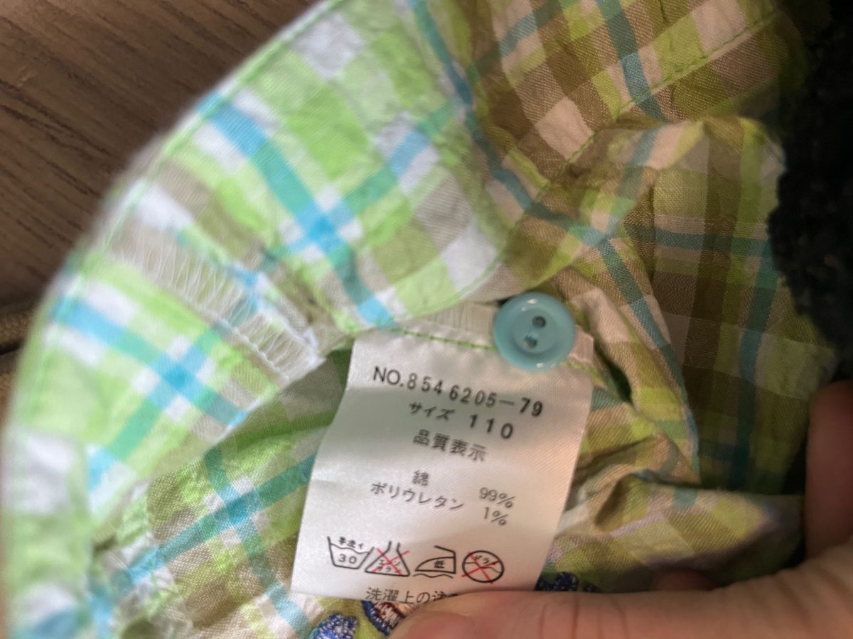 mini-k  チェック半袖Tシャツ　リネン素材　シワ加工