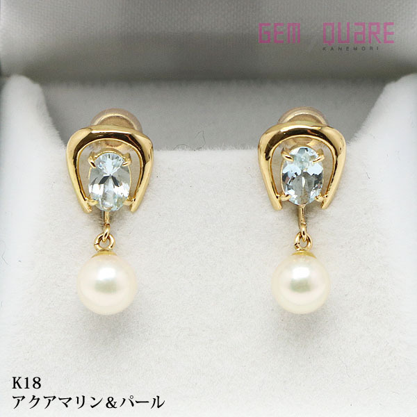 全ての アクアマリン 【値下げ交渉可】K18YG パール 美品【質屋出店】 スクリュー式 2.34g 5.8mm 真珠 イヤリング アクアマリン