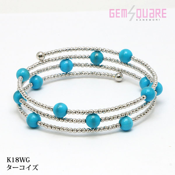 ー品販売 トルコ石 ミラーボール ターコイズ ブレスレット 3重デザイン 【値下げ交渉可】K18WG 9.47g 【質屋出店】 仕上げ済 16cm トルコ石