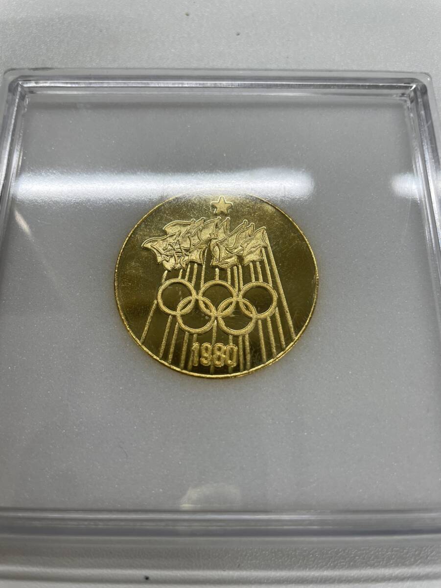 東京オリンピック1964金杯、札幌オリンピック'72メダル、モスクワオリンピック1980メダル_画像7