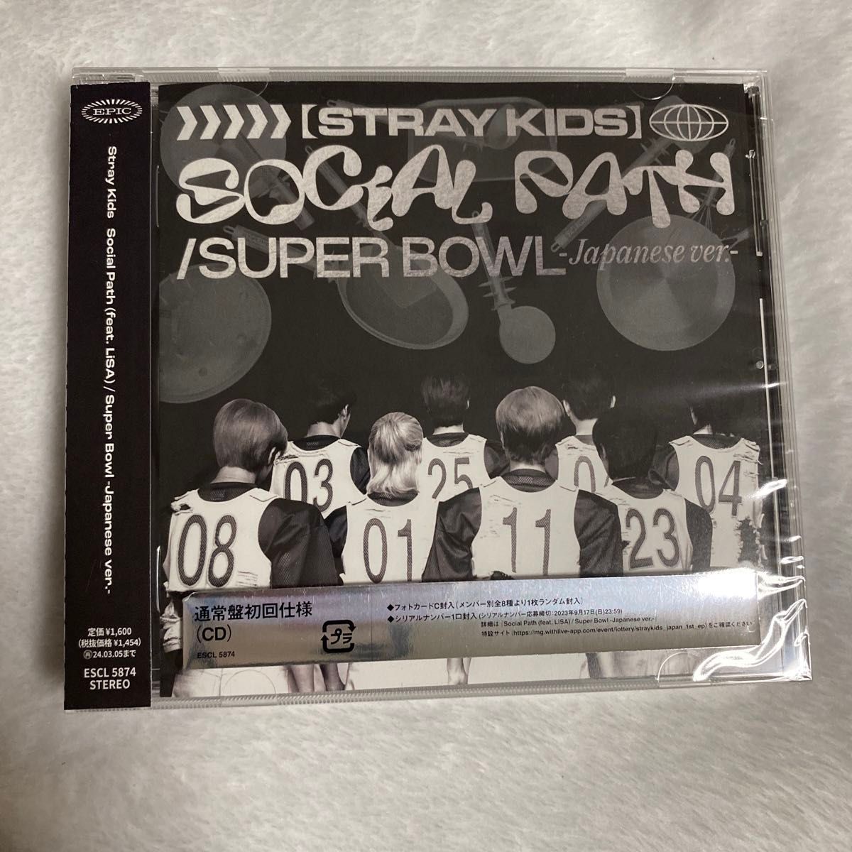 Stray Kids スキズ EP Social path CD 通常盤